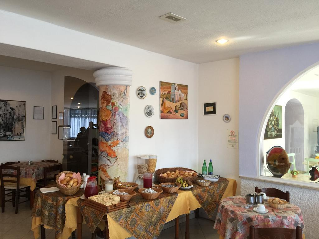 Hotel Villa Al Parco Forio di Ischia Εξωτερικό φωτογραφία